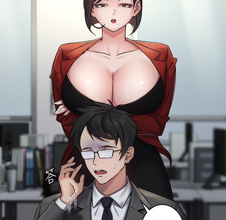 第1话-被女上司霸凌而逃离公司-税金女友-BlueGoose,Heidi（第32张）