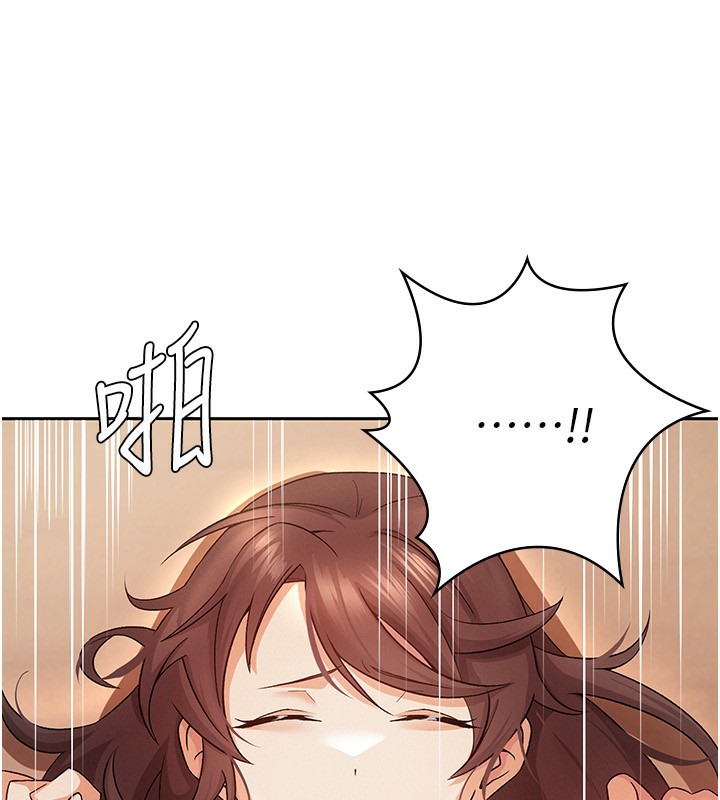 第3话-尽情抽插我-税金女友-BlueGoose,Heidi（第18张）