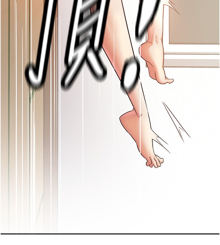 第3话-尽情抽插我-税金女友-BlueGoose,Heidi（第59张）