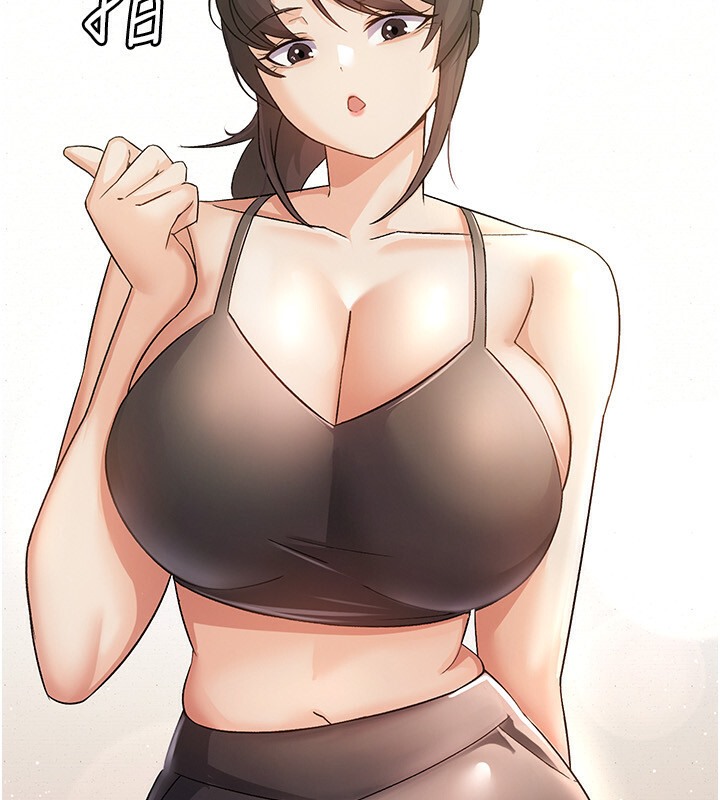第4话-竟然在这种地方硬了?-税金女友-BlueGoose,Heidi（第31张）