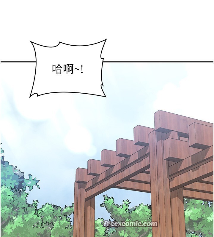 第4话-竟然在这种地方硬了?-税金女友-BlueGoose,Heidi（第42张）
