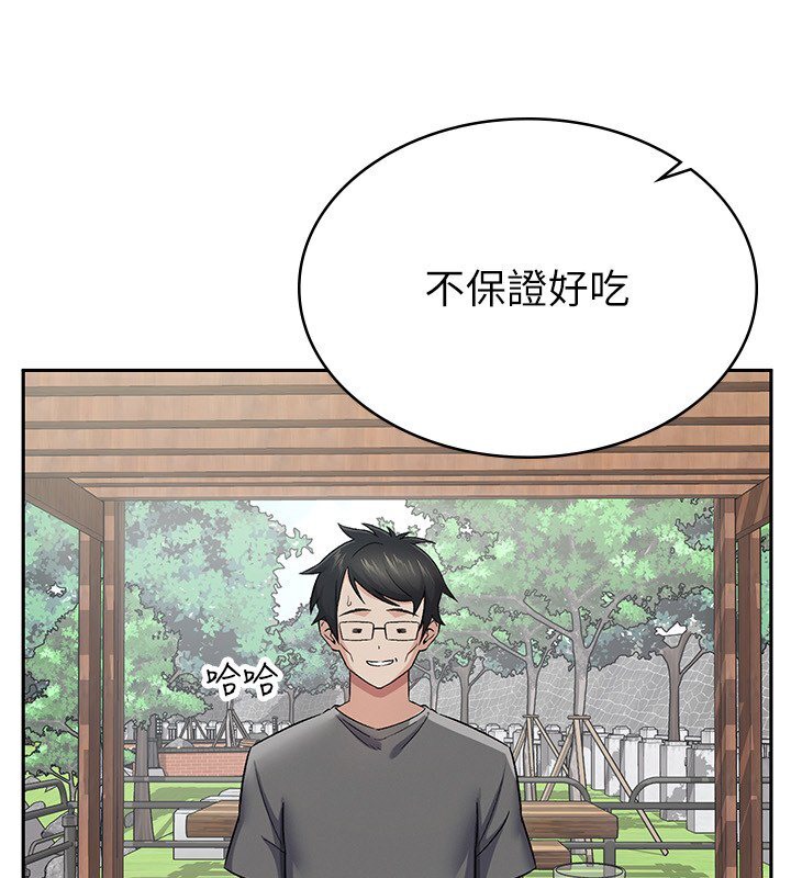 第4话-竟然在这种地方硬了?-税金女友-BlueGoose,Heidi（第59张）