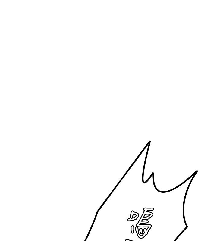 第4话-竟然在这种地方硬了?-税金女友-BlueGoose,Heidi（第96张）
