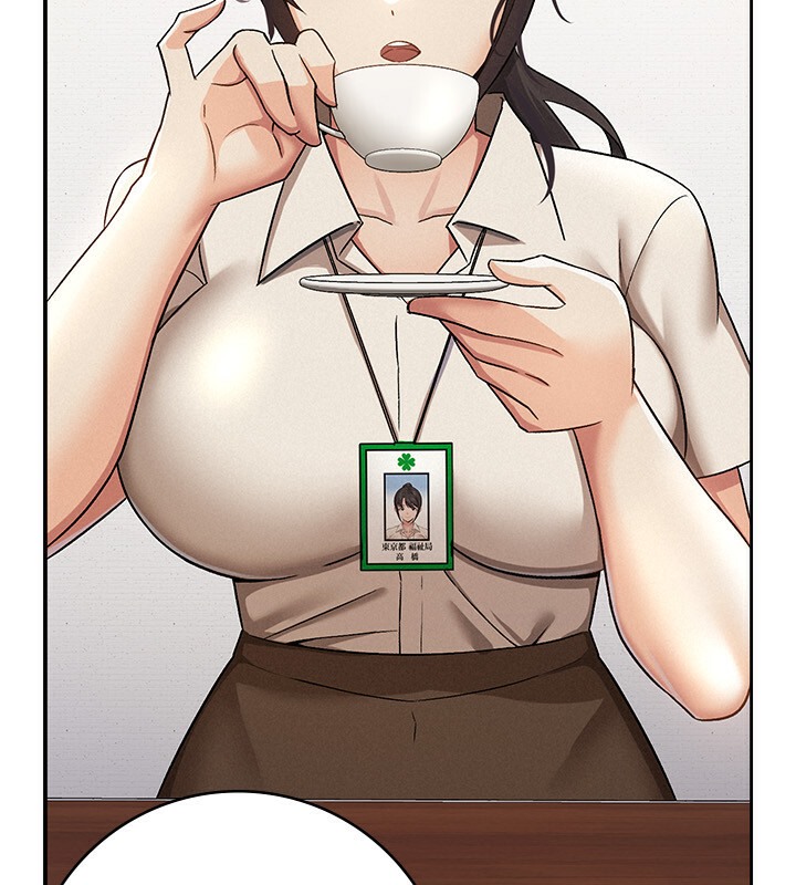 第5话-一天到底要喷几发-税金女友-BlueGoose,Heidi（第38张）