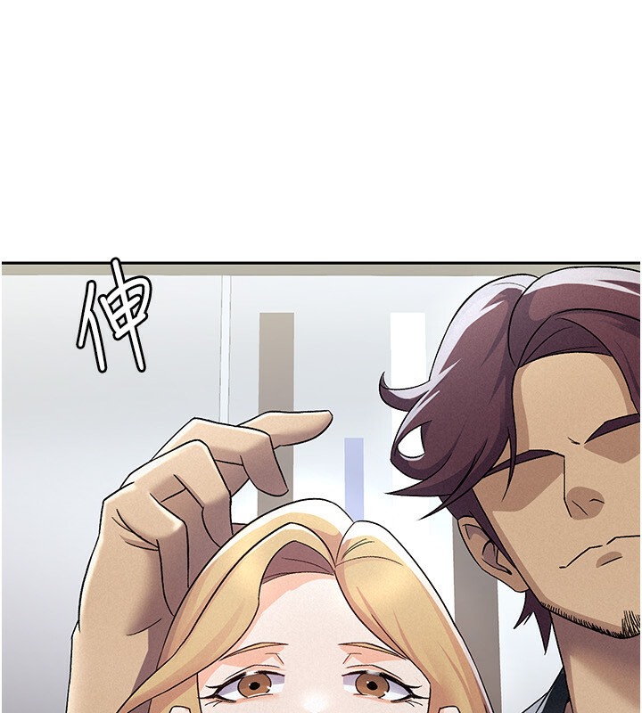 第6话-清纯前辈不为人知的一面-税金女友-BlueGoose,Heidi（第53张）