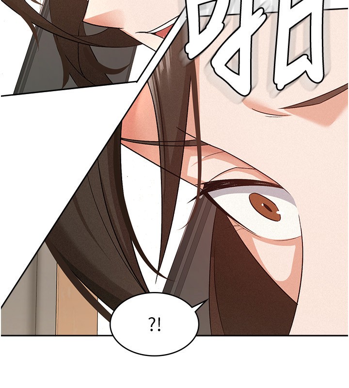 第9话-隔空兴奋的小野课长-税金女友-BlueGoose,Heidi（第24张）