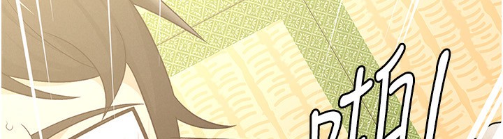 第9话-隔空兴奋的小野课长-税金女友-BlueGoose,Heidi（第26张）