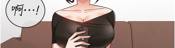 第9话-隔空兴奋的小野课长-税金女友-BlueGoose,Heidi（第41张）