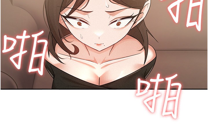 第9话-隔空兴奋的小野课长-税金女友-BlueGoose,Heidi（第44张）