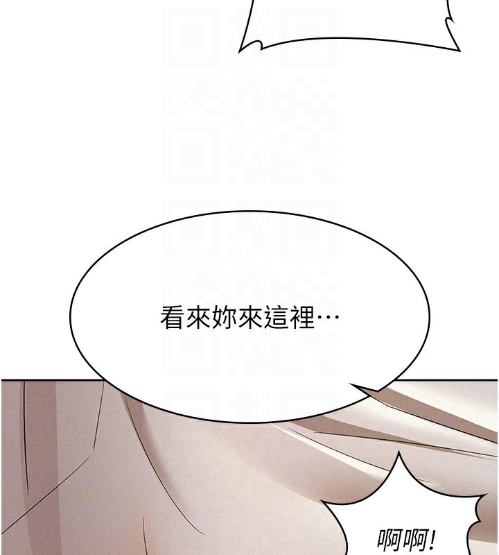 第10话-母狗间的斗争-税金女友-BlueGoose,Heidi（第27张）