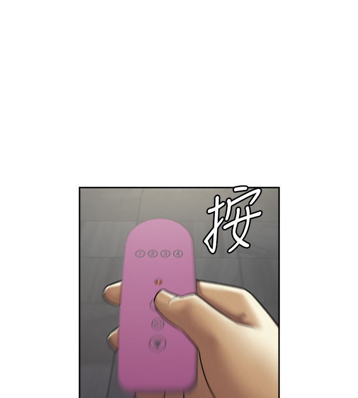 第10话-母狗间的斗争-税金女友-BlueGoose,Heidi（第35张）