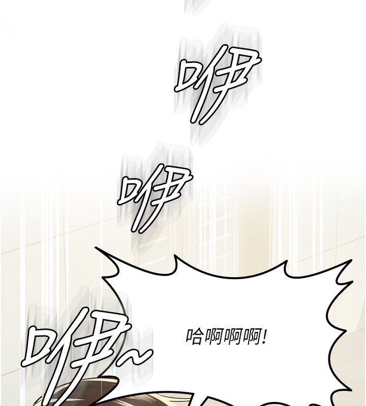 第10话-母狗间的斗争-税金女友-BlueGoose,Heidi（第37张）