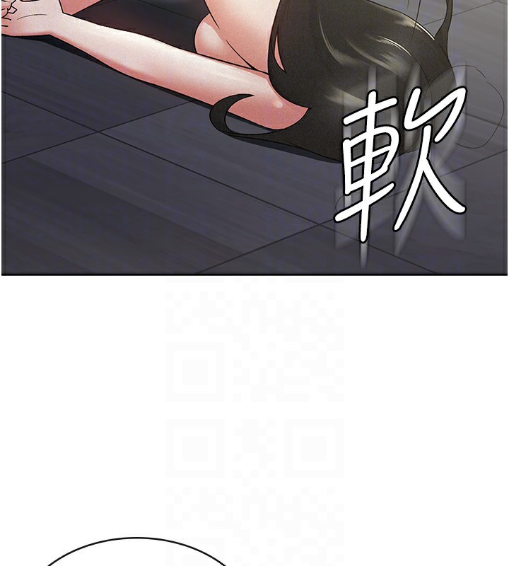 第10话-母狗间的斗争-税金女友-BlueGoose,Heidi（第44张）