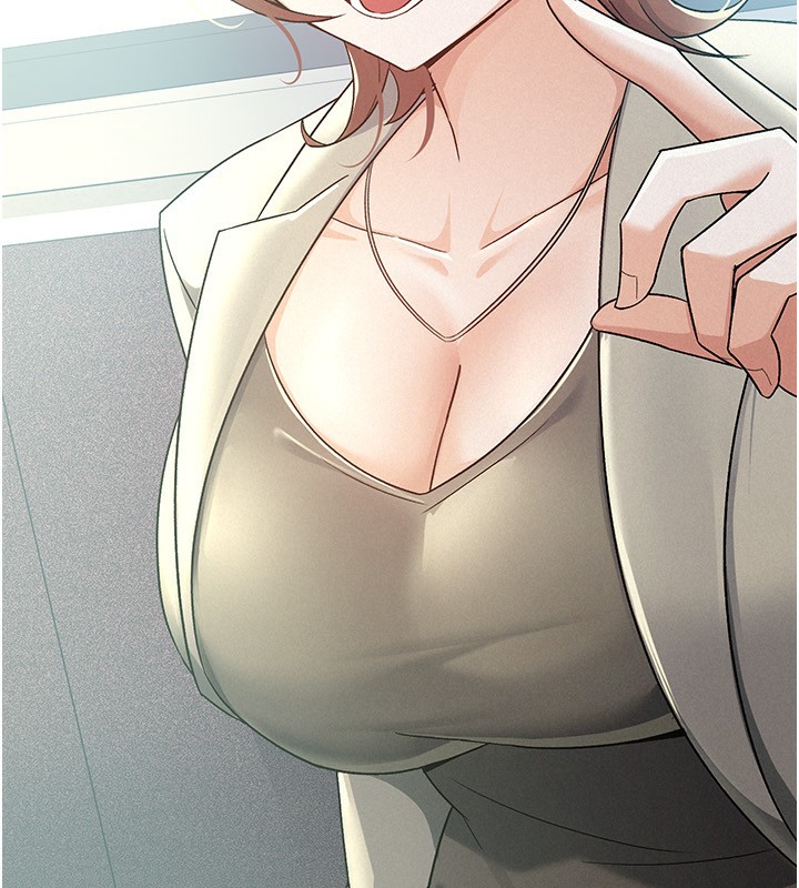 第11话-挑衅下属的女朋友-税金女友-BlueGoose,Heidi（第18张）