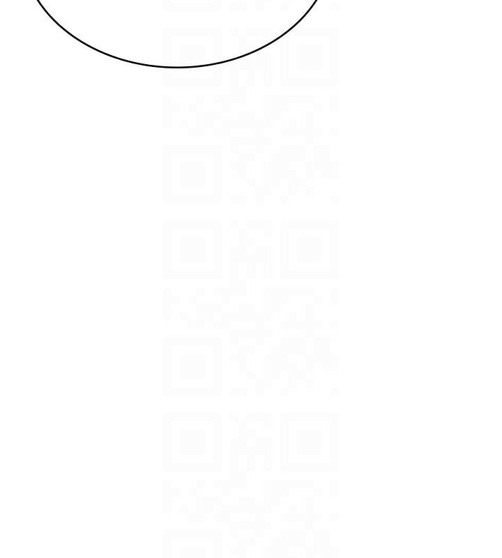 第11话-挑衅下属的女朋友-税金女友-BlueGoose,Heidi（第28张）
