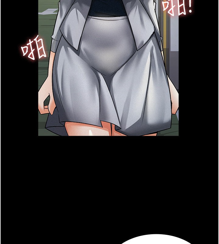 第12话-考虑主人提议的母狗-税金女友-BlueGoose,Heidi（第18张）