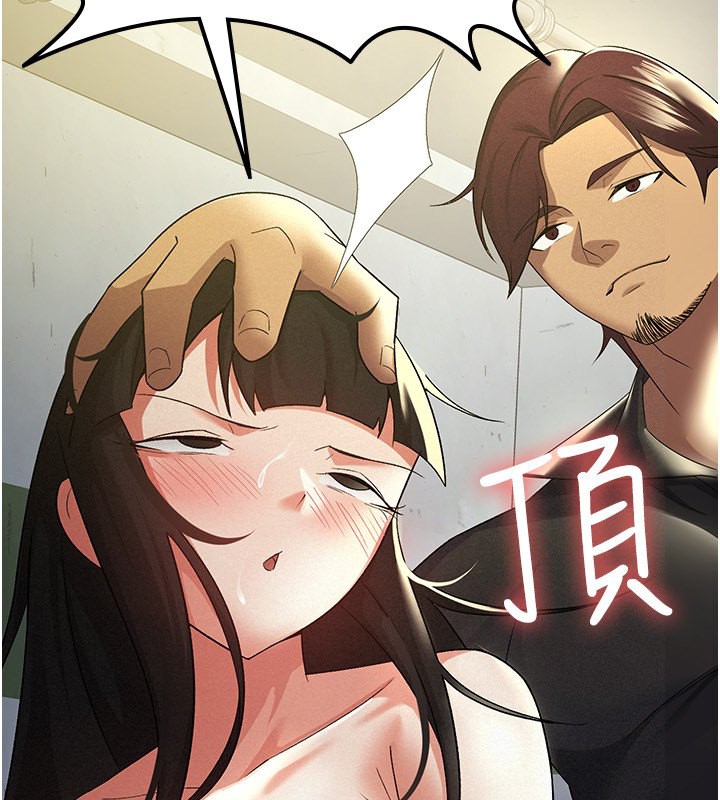 第12话-考虑主人提议的母狗-税金女友-BlueGoose,Heidi（第36张）