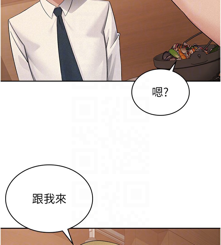 第13话-在婊子满满的酒店找寻真心-税金女友-BlueGoose,Heidi（第45张）