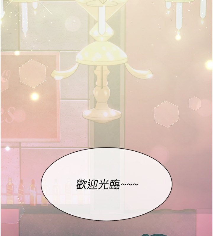第13话-在婊子满满的酒店找寻真心-税金女友-BlueGoose,Heidi（第50张）