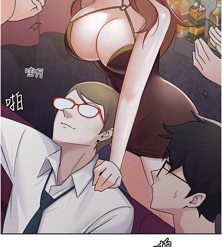 第13话-在婊子满满的酒店找寻真心-税金女友-BlueGoose,Heidi（第66张）