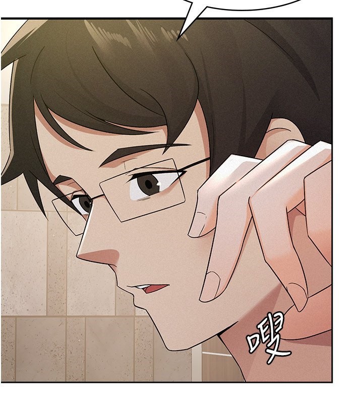 第13话-在婊子满满的酒店找寻真心-税金女友-BlueGoose,Heidi（第74张）