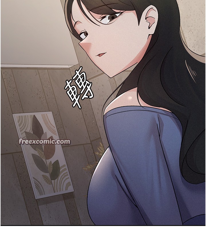 第13话-在婊子满满的酒店找寻真心-税金女友-BlueGoose,Heidi（第108张）