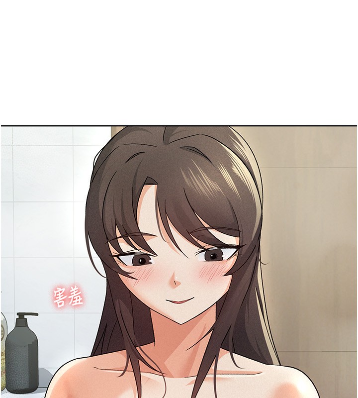 第14话-被顶到失神的女人-税金女友-BlueGoose,Heidi（第24张）