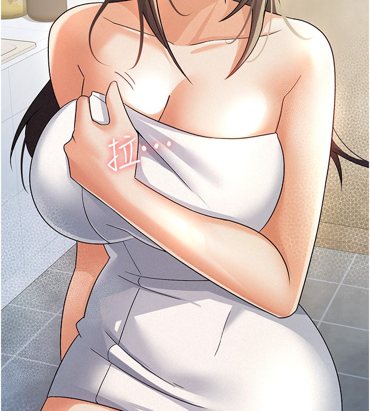 第14话-被顶到失神的女人-税金女友-BlueGoose,Heidi（第26张）