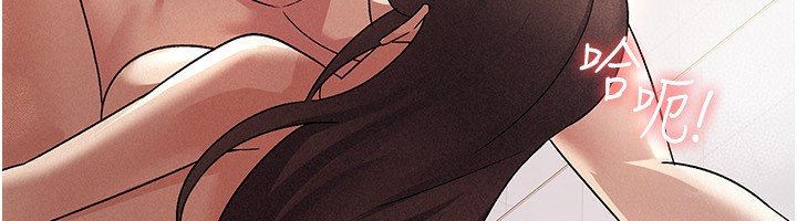 第15话-可悲的处男-税金女友-BlueGoose,Heidi（第12张）