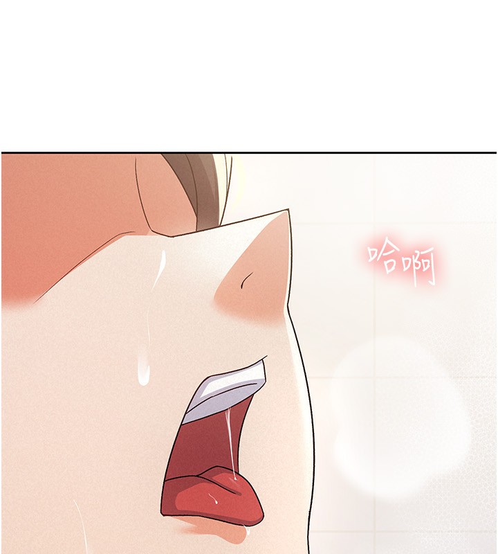 第15话-可悲的处男-税金女友-BlueGoose,Heidi（第28张）