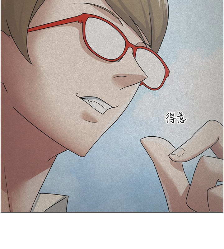 第18话-迷上巨屌的女人-税金女友-BlueGoose,Heidi（第37张）