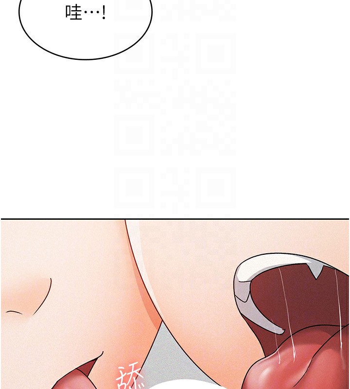 第18话-迷上巨屌的女人-税金女友-BlueGoose,Heidi（第65张）