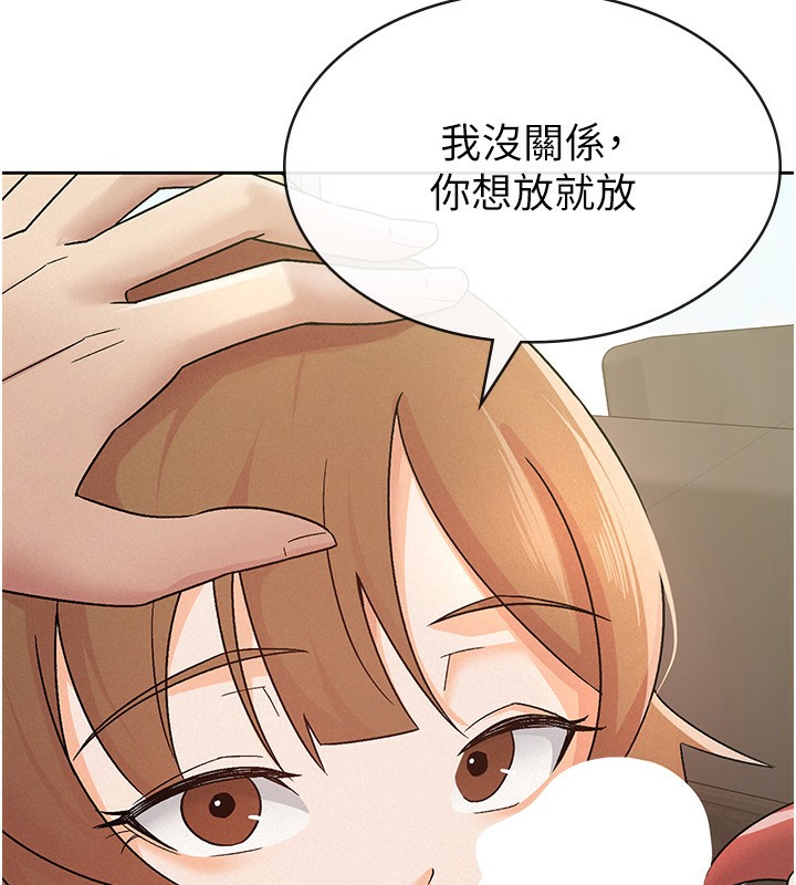 第18话-迷上巨屌的女人-税金女友-BlueGoose,Heidi（第73张）