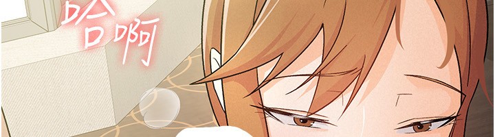 第18话-迷上巨屌的女人-税金女友-BlueGoose,Heidi（第89张）