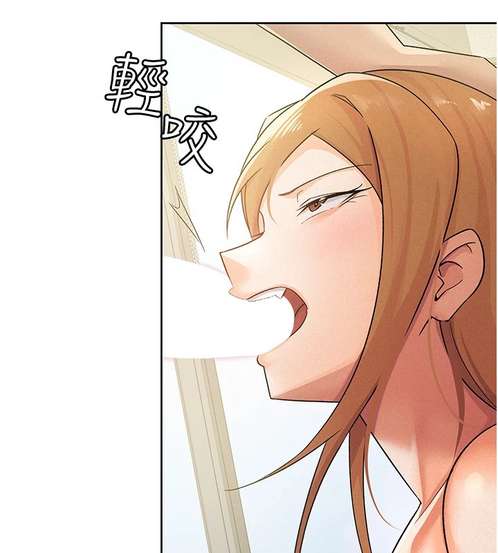 第19话-你那里都準备好了-税金女友-BlueGoose,Heidi（第8张）