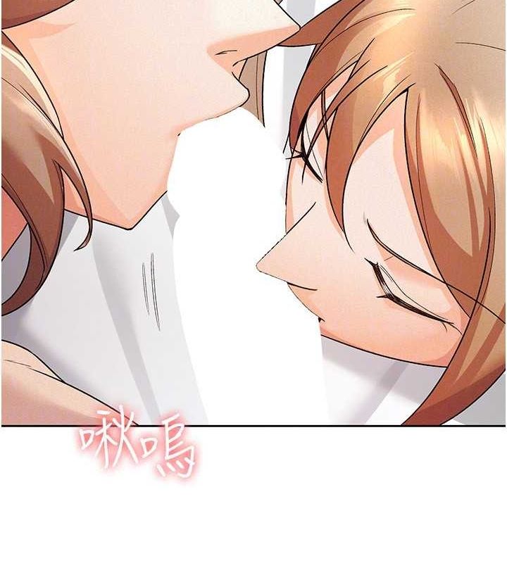 第20话-轮到我报答你了-税金女友-BlueGoose,Heidi（第42张）