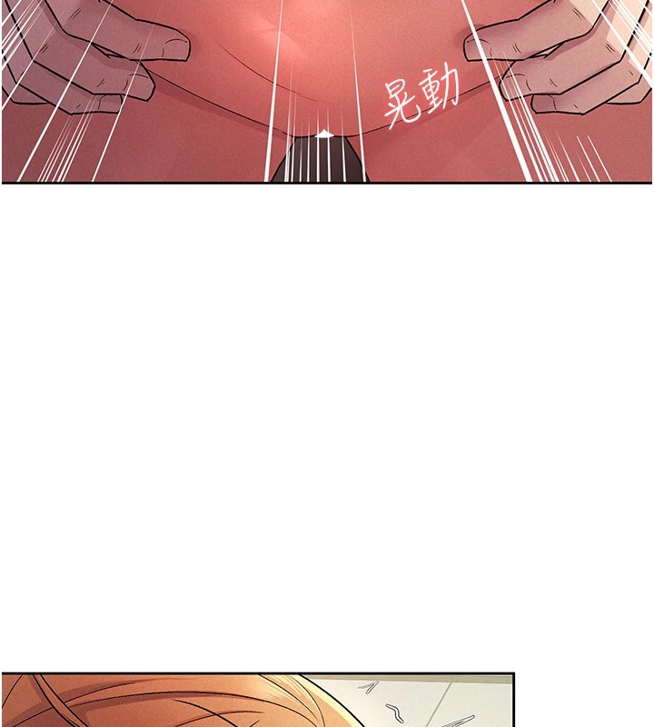 第21话-把第一次肛交献给你-税金女友-BlueGoose,Heidi（第38张）