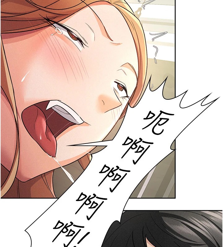 第21话-把第一次肛交献给你-税金女友-BlueGoose,Heidi（第39张）