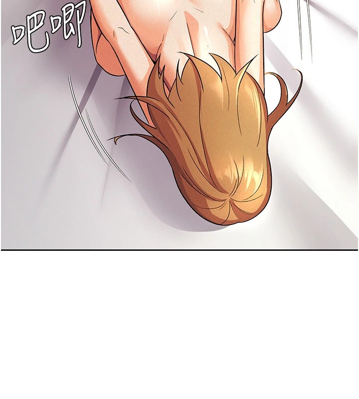 第21话-把第一次肛交献给你-税金女友-BlueGoose,Heidi（第43张）
