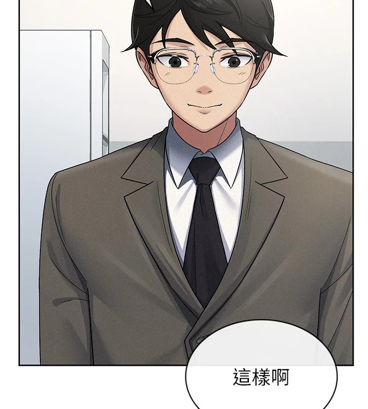 第23话-放肆母狗的魅力-税金女友-BlueGoose,Heidi（第3张）