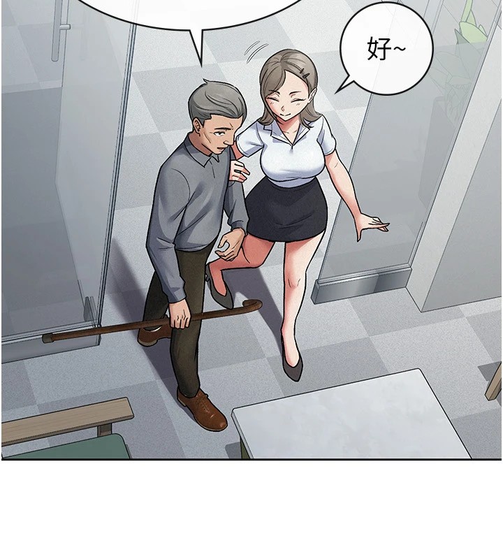 第23话-放肆母狗的魅力-税金女友-BlueGoose,Heidi（第11张）