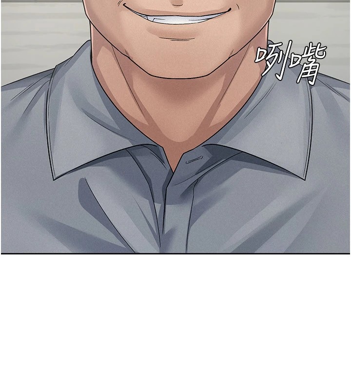 第23话-放肆母狗的魅力-税金女友-BlueGoose,Heidi（第57张）