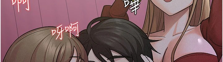 第24话-来自上司的诱惑-税金女友-BlueGoose,Heidi（第34张）