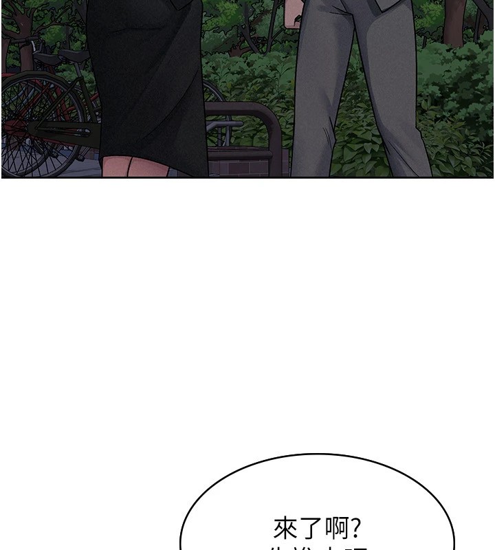 第24话-来自上司的诱惑-税金女友-BlueGoose,Heidi（第51张）