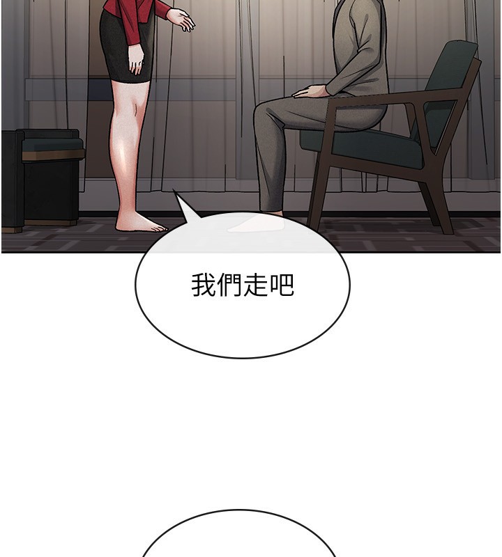 第25话-调教嚣张的巨乳上司-税金女友-BlueGoose,Heidi（第41张）