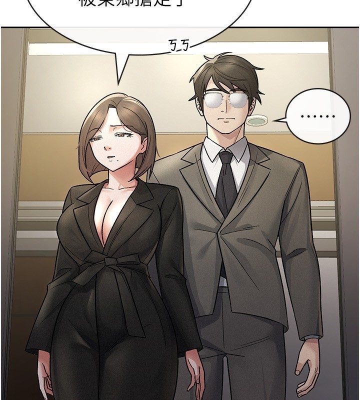 第25话-调教嚣张的巨乳上司-税金女友-BlueGoose,Heidi（第52张）