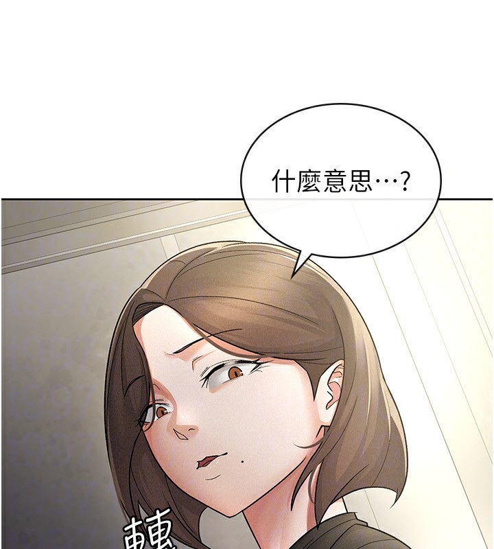 第25话-调教嚣张的巨乳上司-税金女友-BlueGoose,Heidi（第66张）