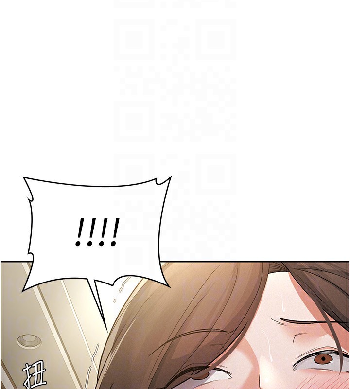 第25话-调教嚣张的巨乳上司-税金女友-BlueGoose,Heidi（第84张）