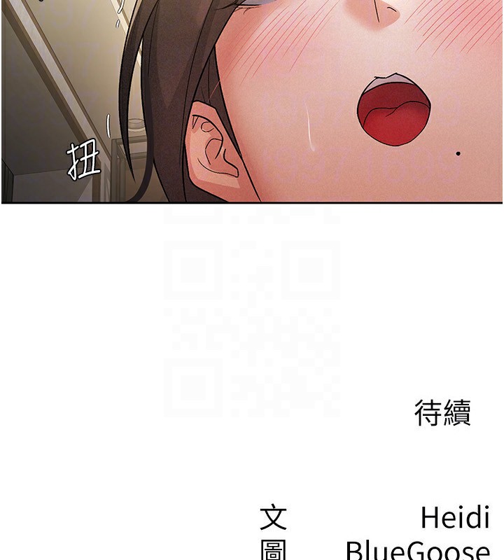 第25话-调教嚣张的巨乳上司-税金女友-BlueGoose,Heidi（第85张）