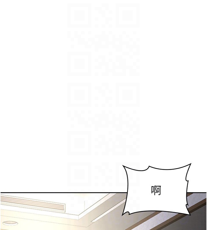 第26话-母猪的败北宣言-税金女友-BlueGoose,Heidi（第43张）